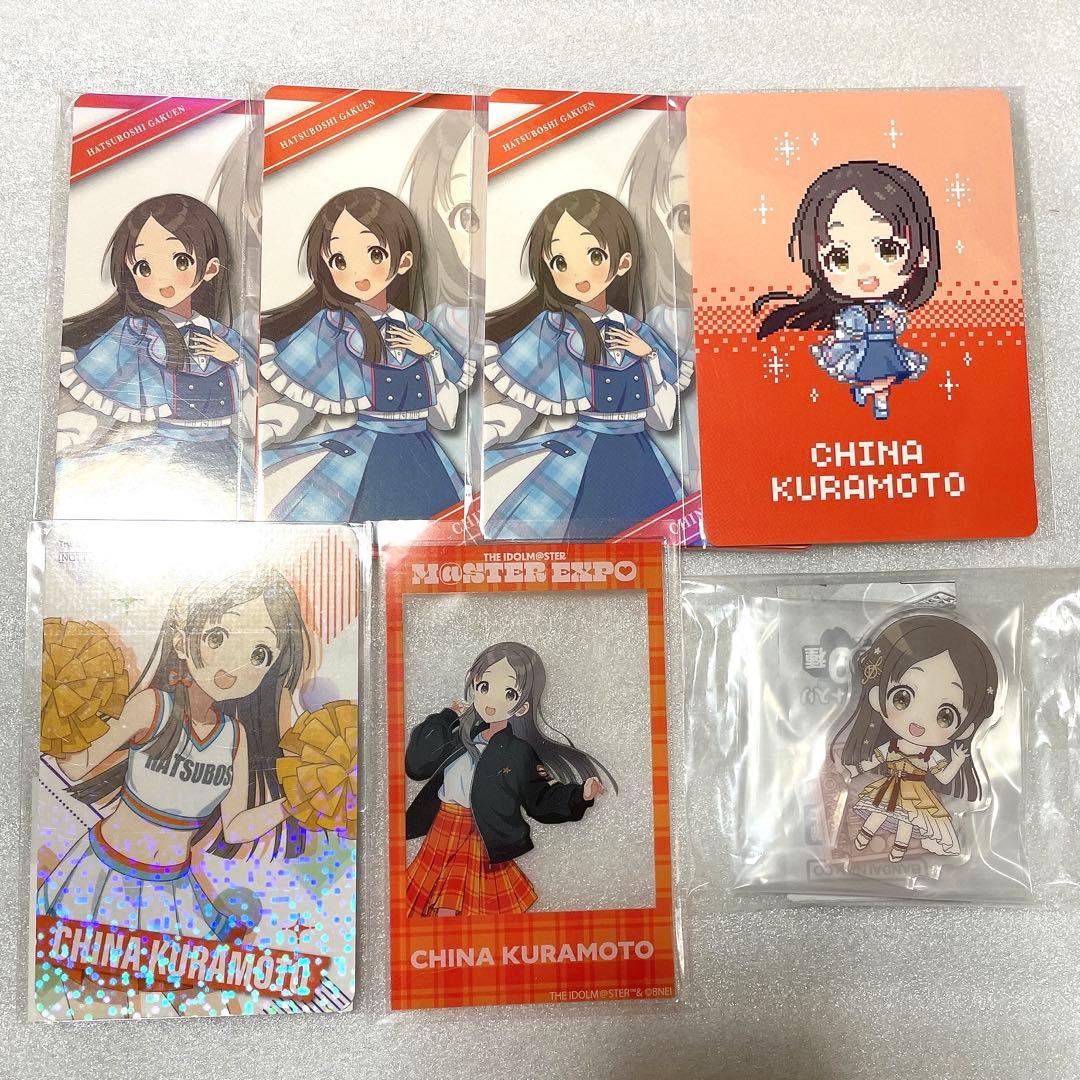 学マス　千奈　缶バッジ　アクキー　ミニアクスタ　まとめて
