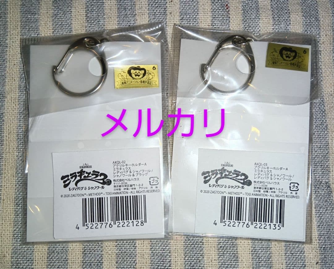 ミラキュラス レディバグ&シャノワール アクリルキーホルダー
