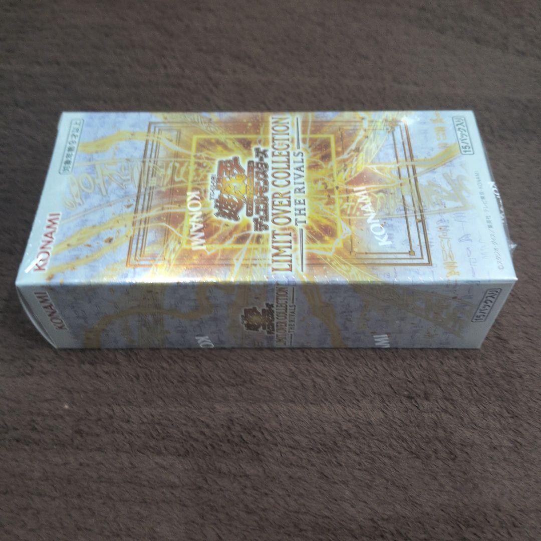 遊戯王 リミットオーバーコレクション ライバルズ 2BOX シュリンク付プロモ付