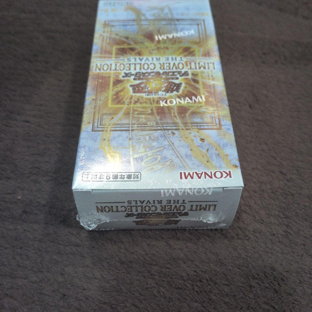 遊戯王 リミットオーバーコレクション ライバルズ 2BOX シュリンク付プロモ付