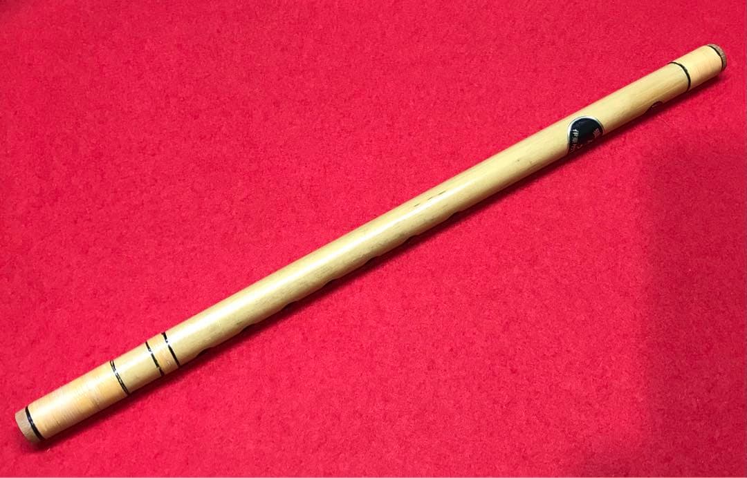 横笛281篠笛/9本調子/獅子田（竹水）/中古品