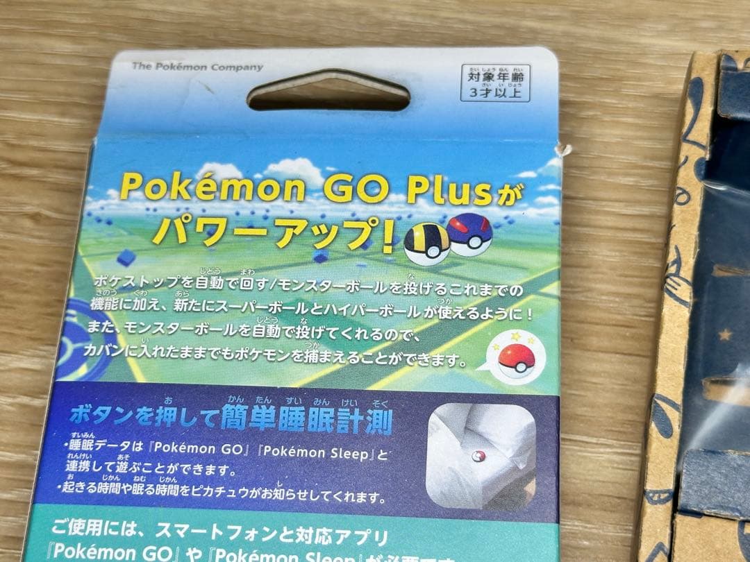 ポケモン GO Plus +