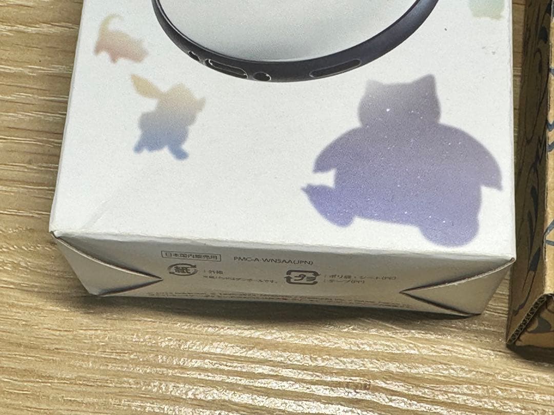 ポケモン GO Plus +