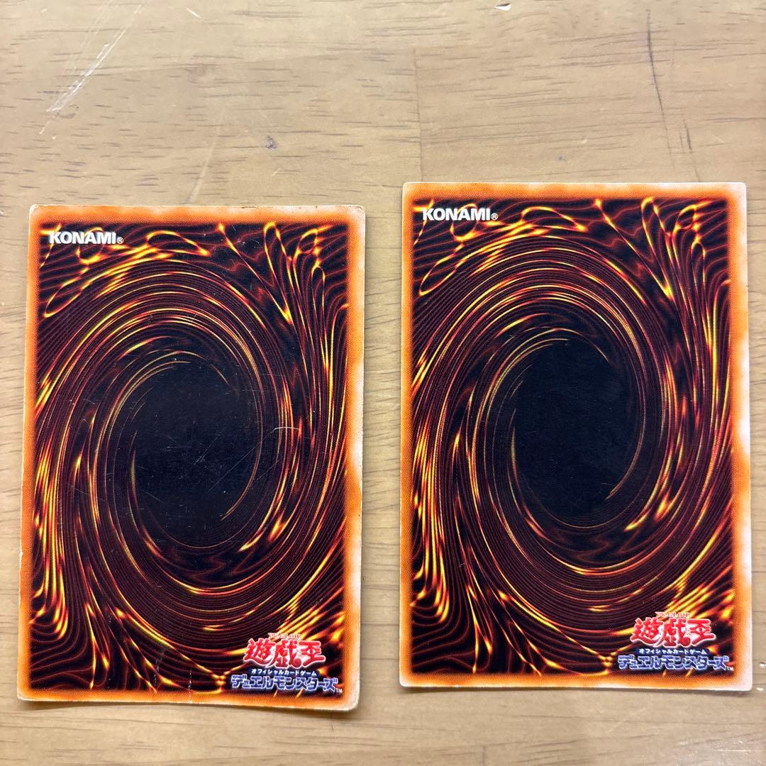 遊戯王　ホーリー・エルフ スーパーレア