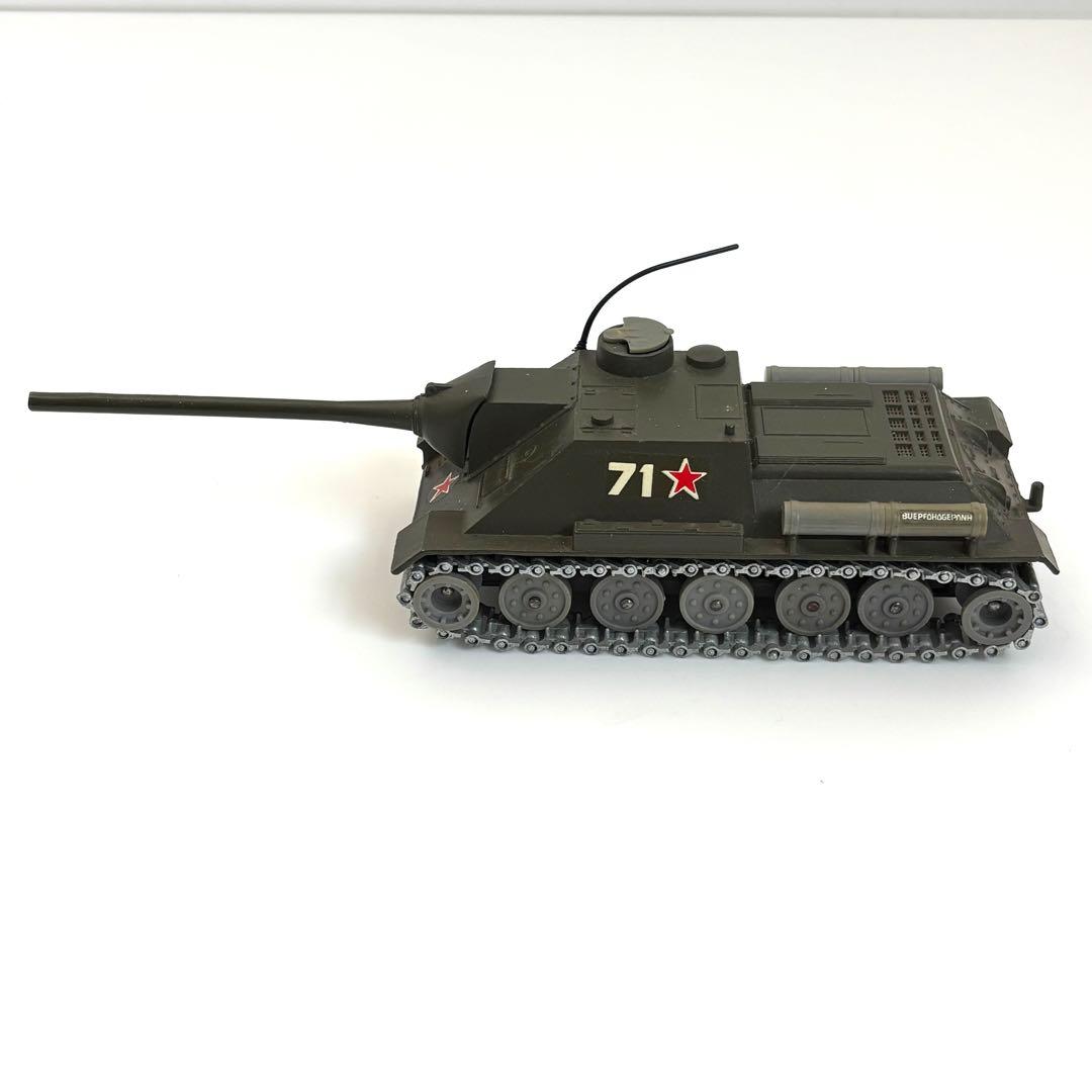 Solido Char Russe SU-100ソ連SU-100自走砲