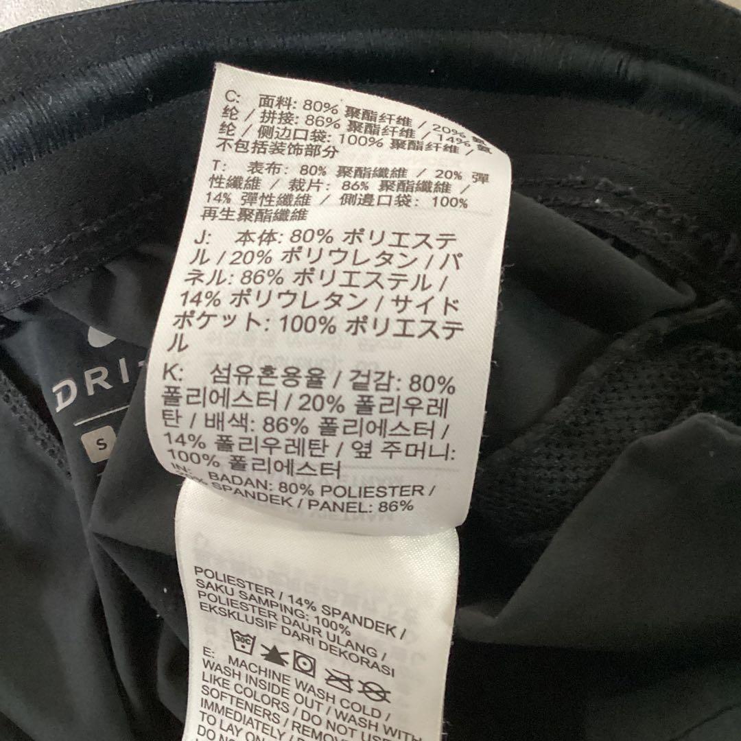NIKE ナイキ　ジャージパンツ　ナイロンパンツ　ブラック　黒