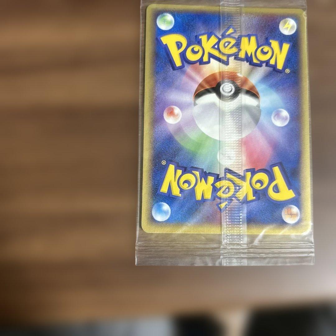 ポケパークのアチャモ 未開封パック