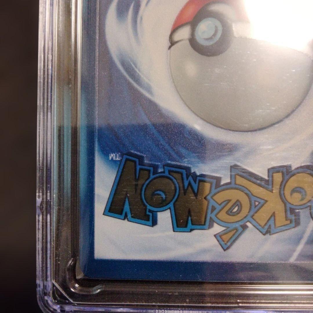 リザードン メタルカード 25th anniversary CGC8.5
