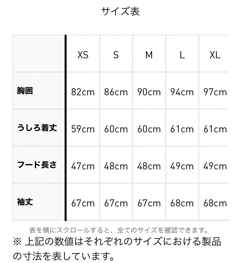 レディースウェア adidas golf