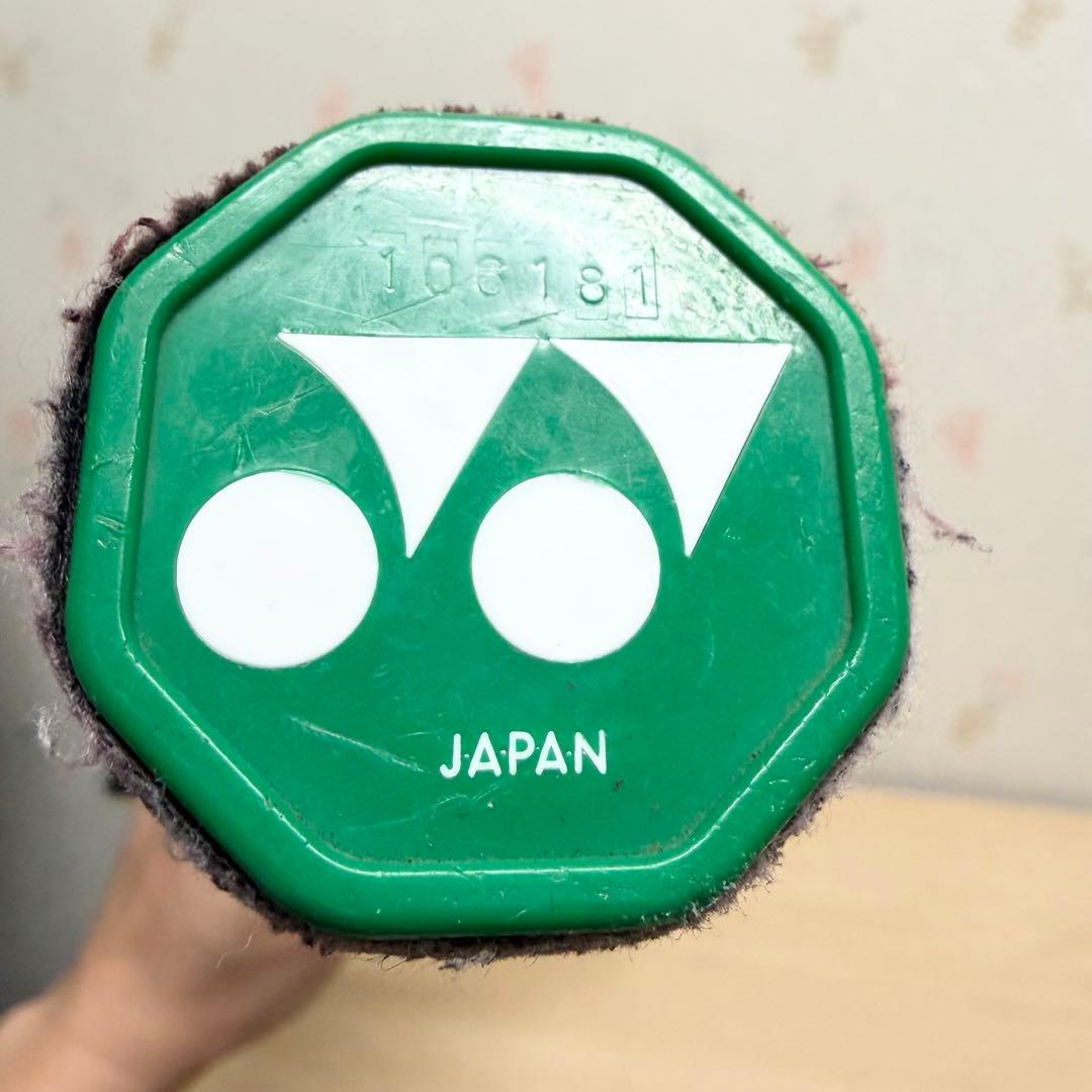ヨネックスYONEXボロンスーパー700 BORON SUPER700