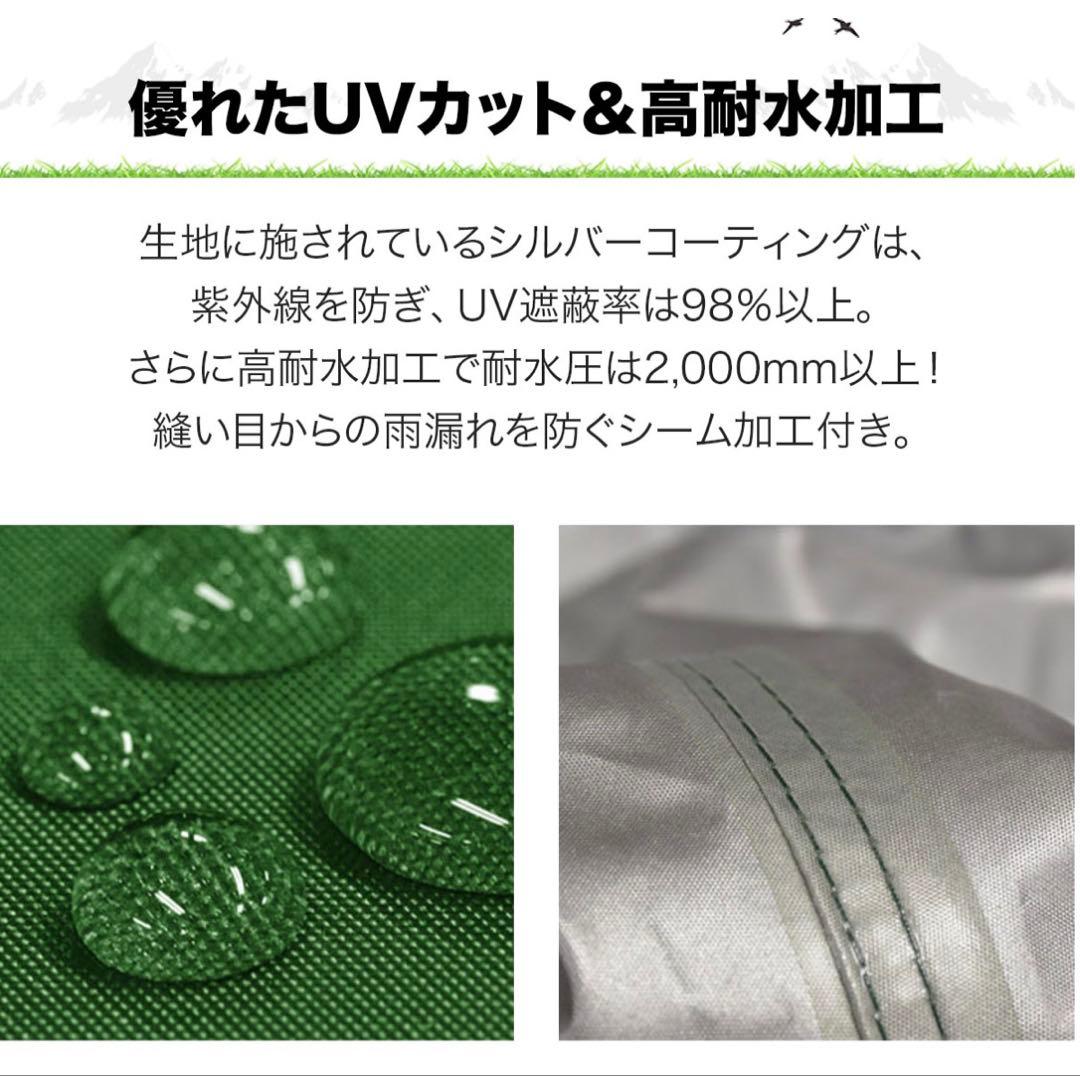 タープ テント　3枚サイドシート付き　美品　UVカット 2m✖️2m