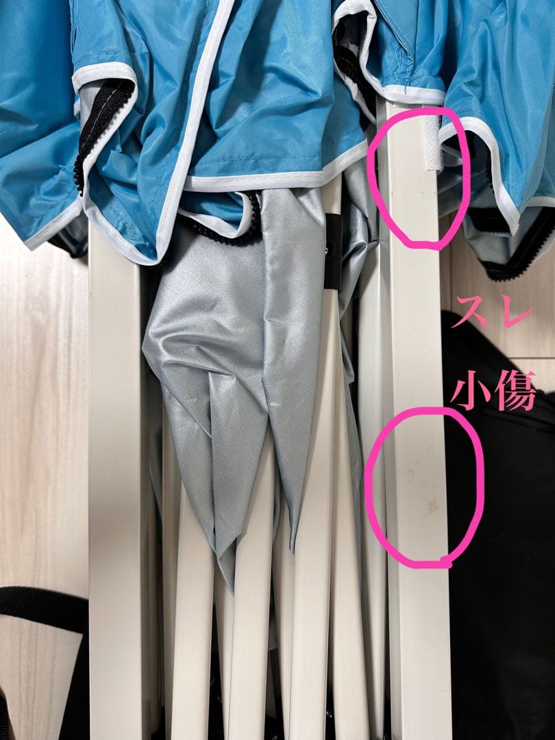 タープ テント　3枚サイドシート付き　美品　UVカット 2m✖️2m