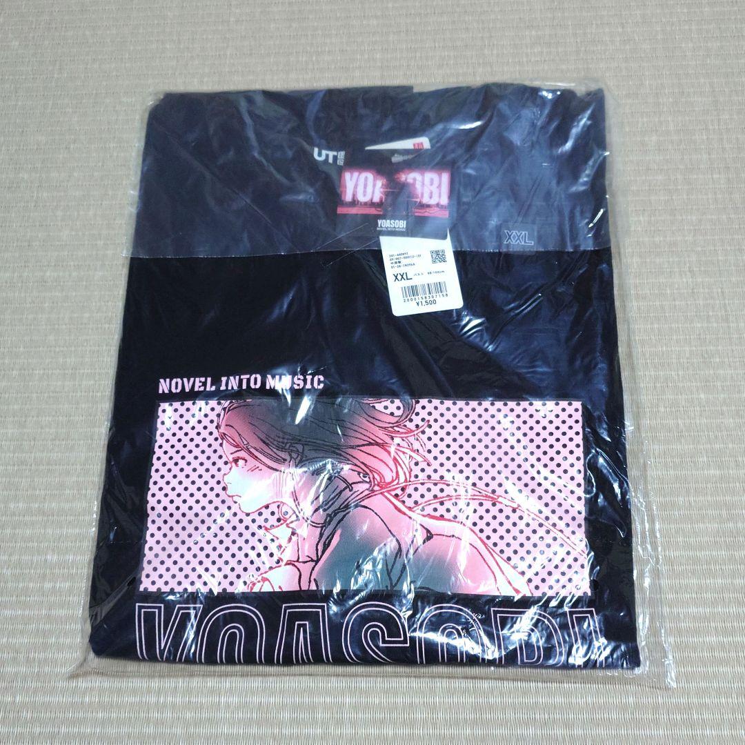 YOASOBI ユニクロ コラボTシャツ XXL（5枚まとめ売り）