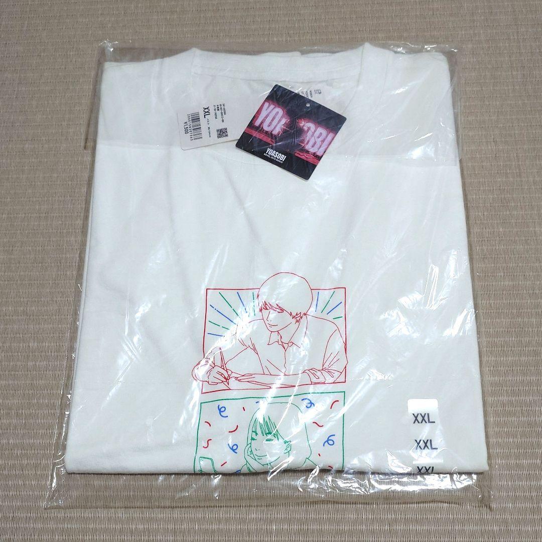 YOASOBI ユニクロ コラボTシャツ XXL（5枚まとめ売り）
