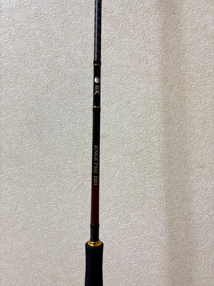炎月BB S610M
