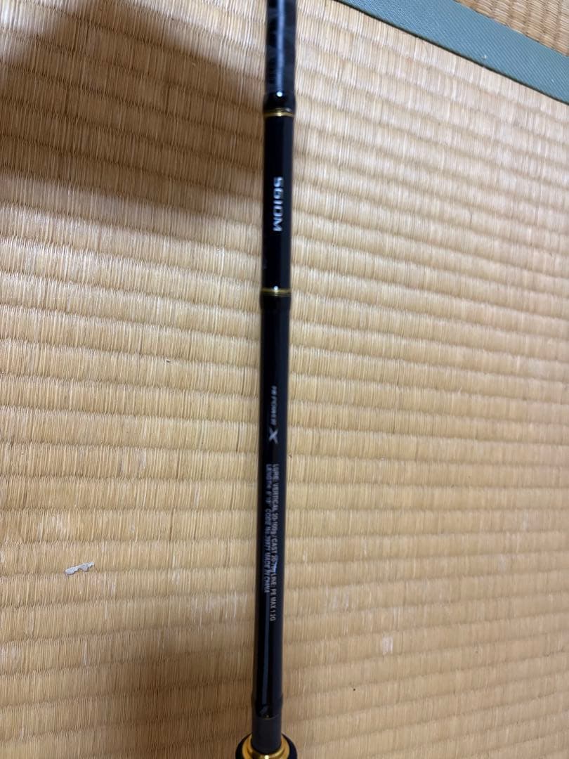 炎月BB S610M