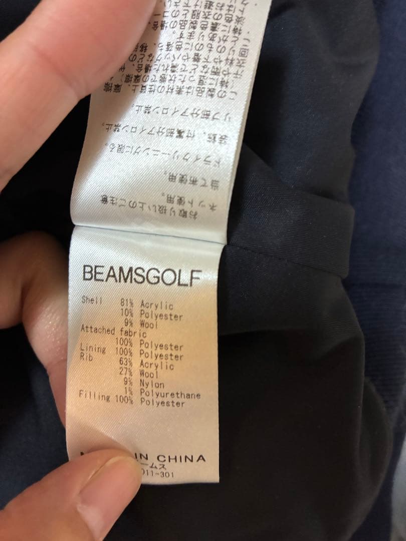 美品　ビームスゴルフ シャギーMA-1ブルゾン　ジャケット　ボーダー　キャメル