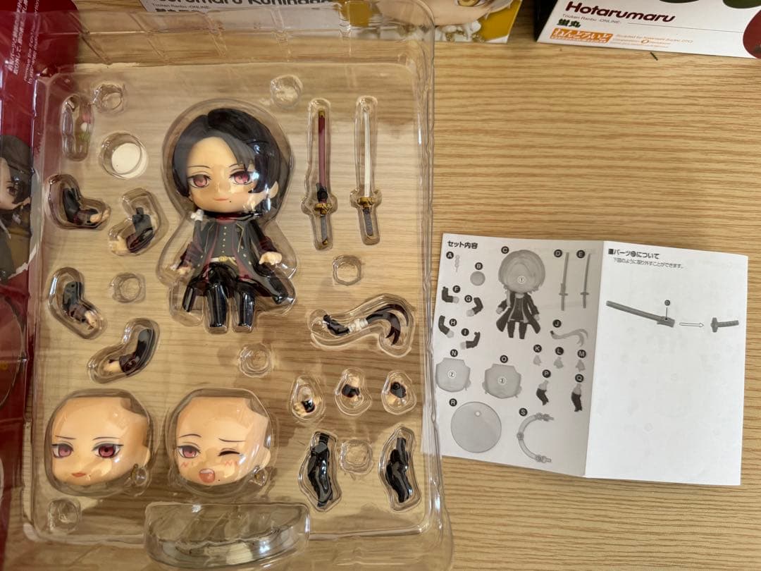 刀剣乱舞ねんどろいど 長谷部／加州／大和守／鶴丸ねんどろいどーる 膝丸5点セット