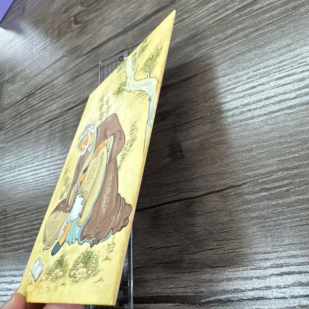 波斯細密畫 老人が読書する