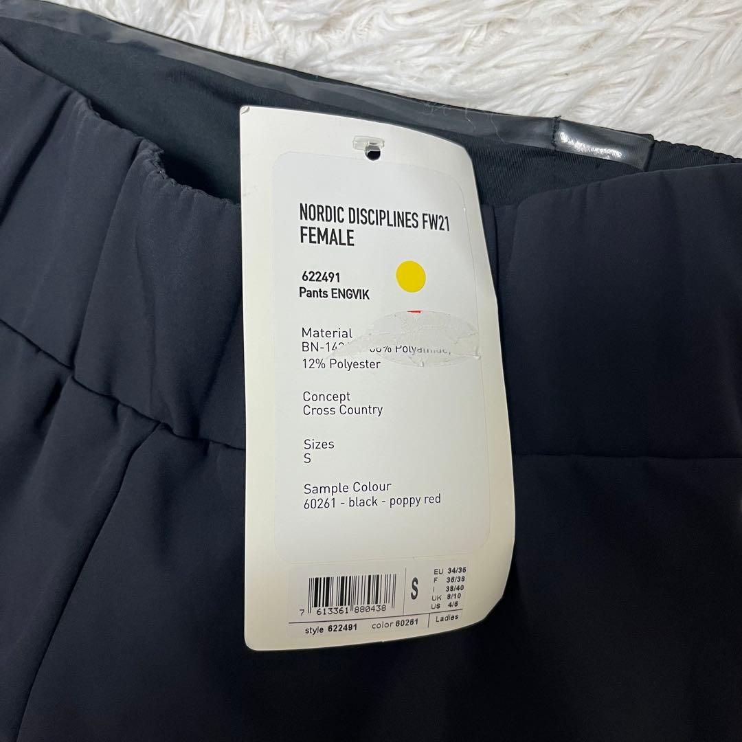 未使用 odlo nordic レディース パンツ windroof ブラック