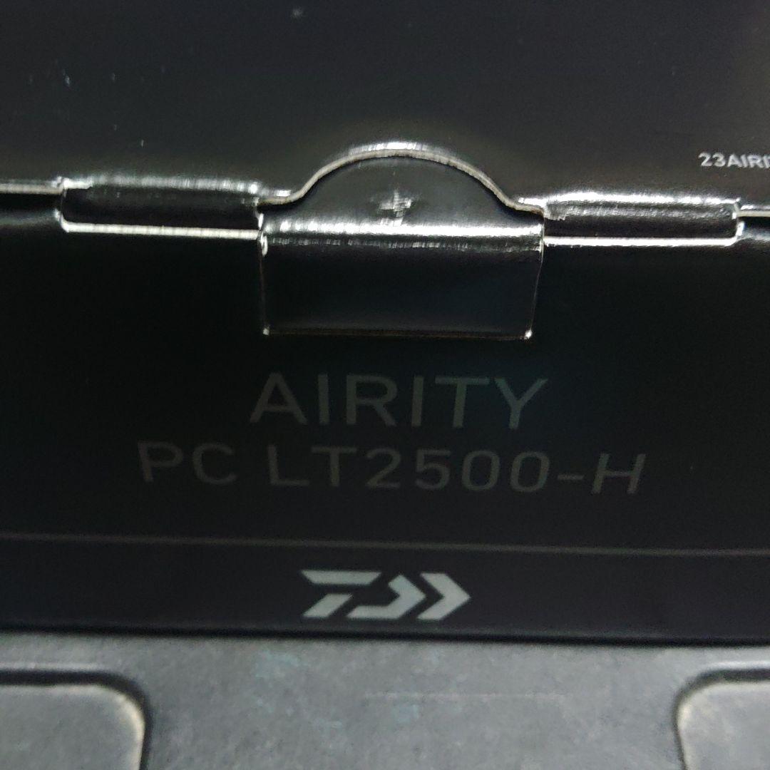 ダイワ　23エアリティー　PC LT 2500-H