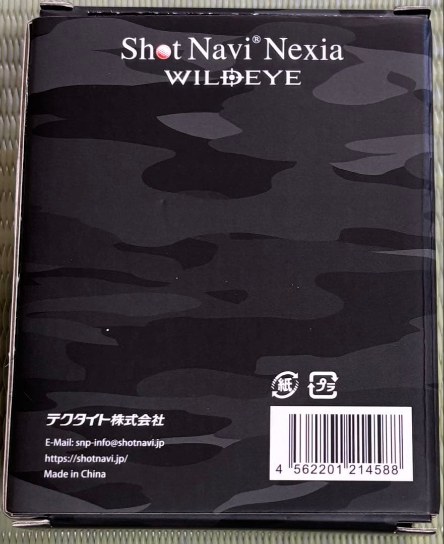 Shot Navi Nexia WILDEYE ゴルフ用距離計