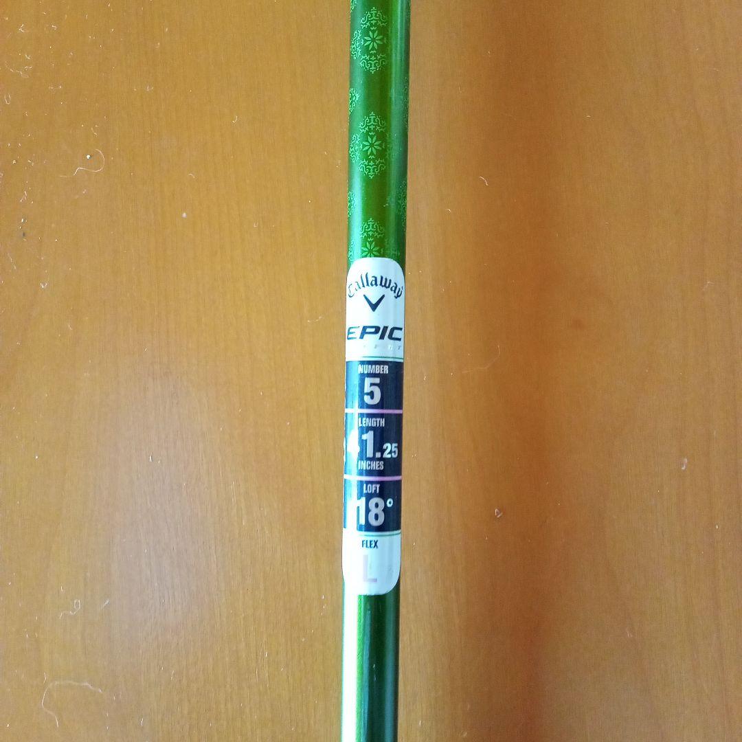 Callaway Epic Max レディースフェアウェイウッド5