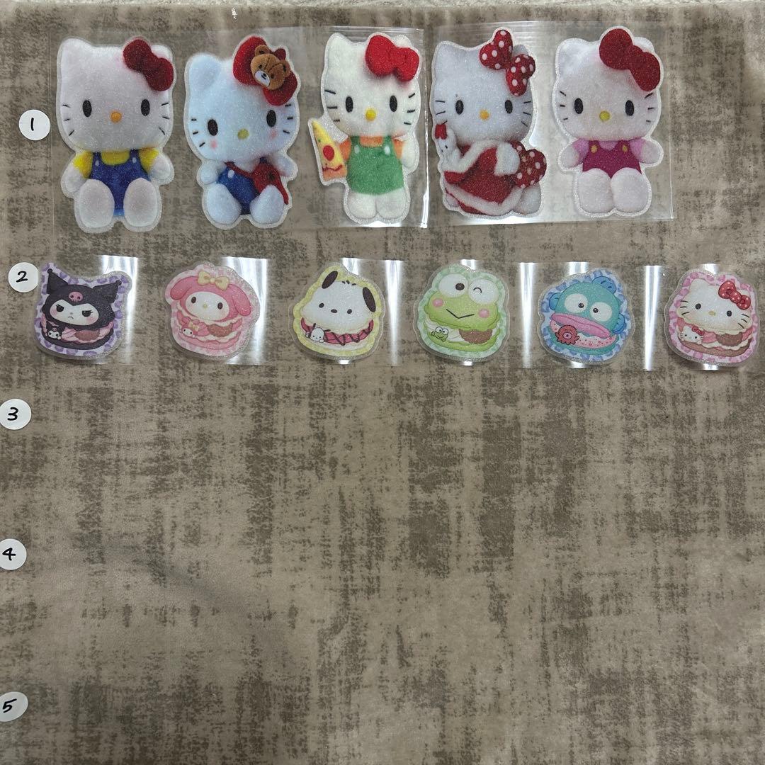 グリーン様