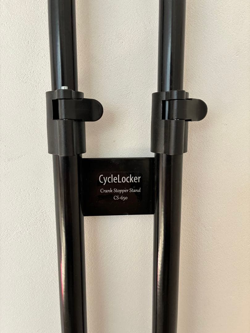 サイクルロッカー　クランクストッパースタンド 黒