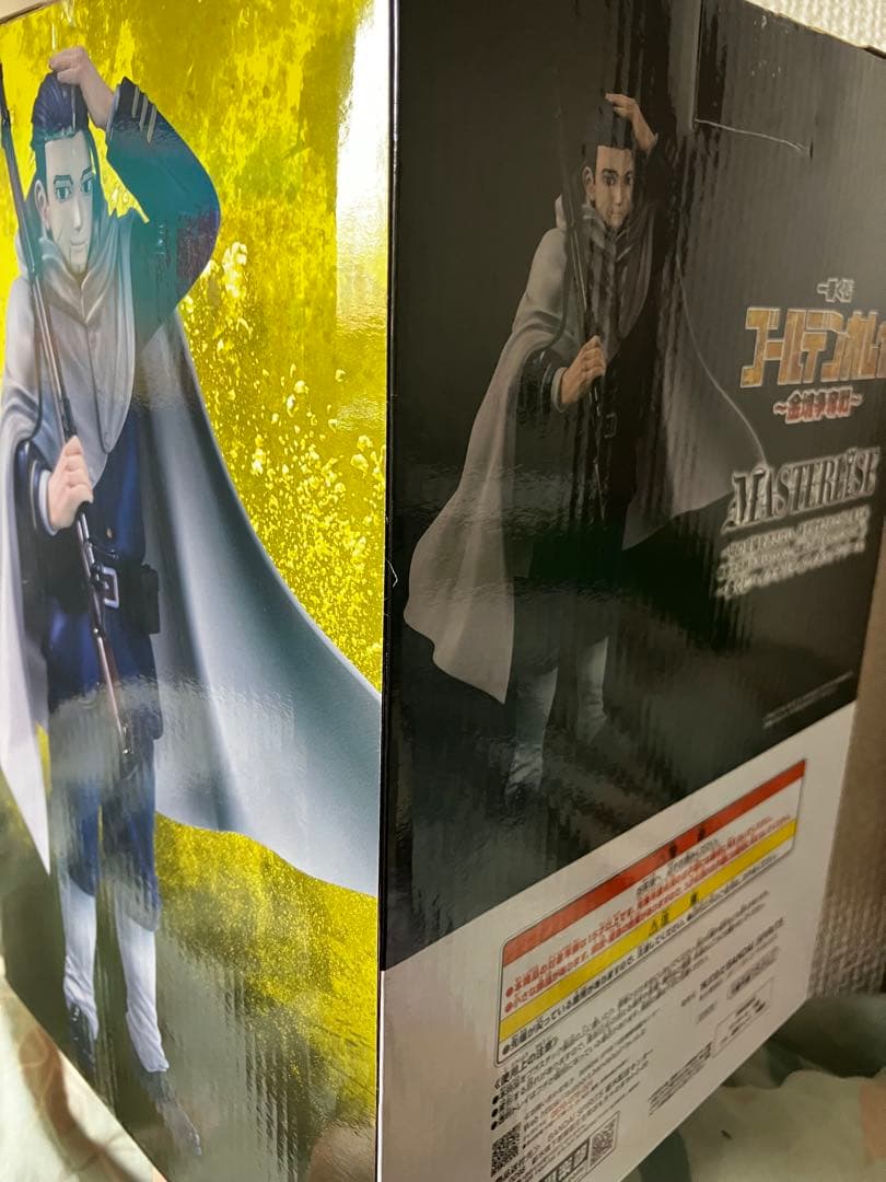 一番くじ ゴールデンカムイ 金塊争奪戦　B賞　尾形百之助　H賞　アクスタ セット