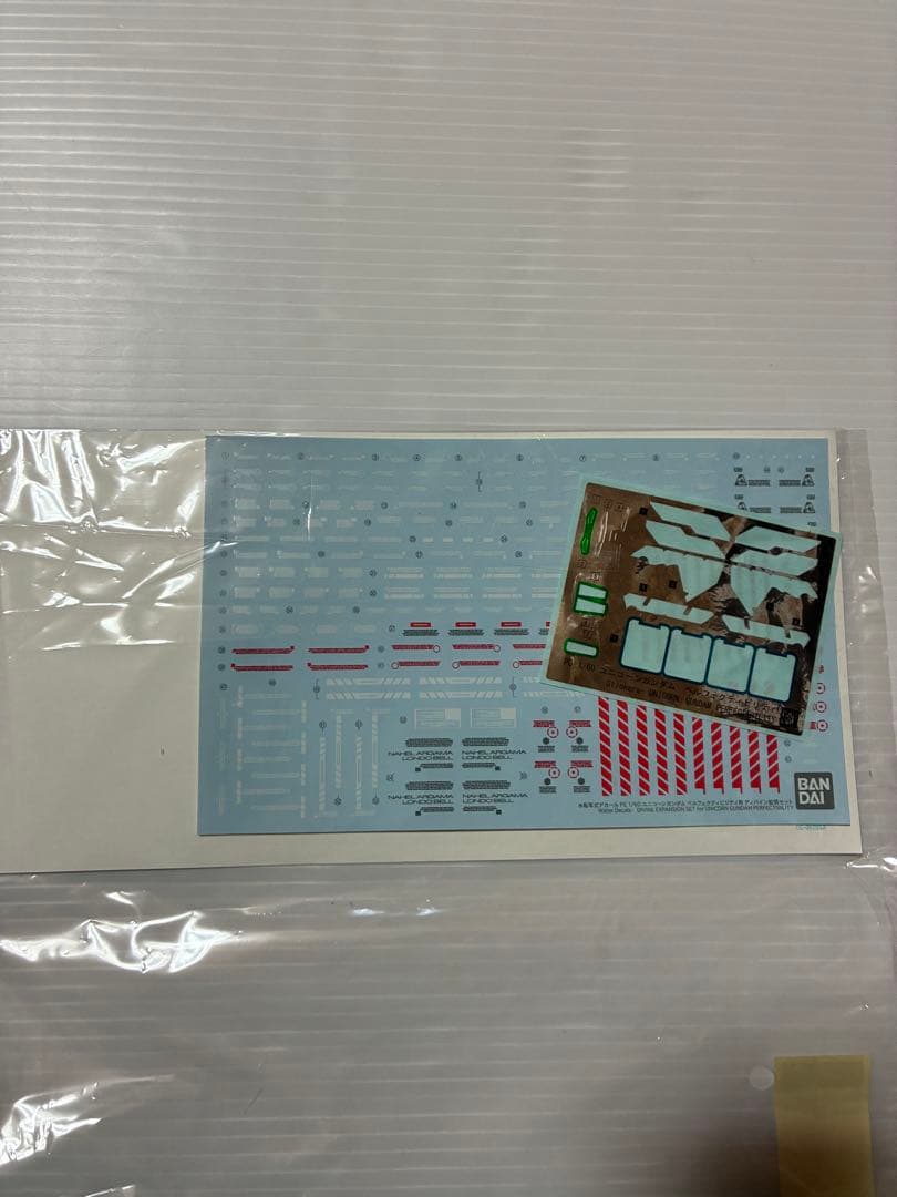 PGユニコーンガンダムペルフェクティビリティ＋拡張セット＋LEDユニット