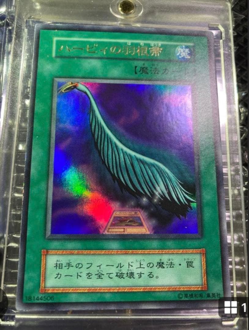 【専用】RAMZA様のみ