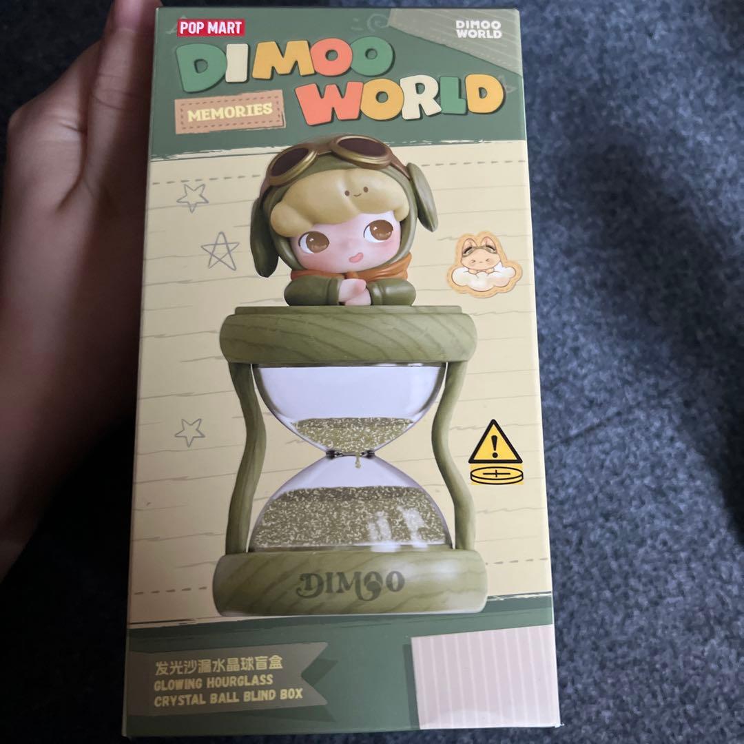 POP MART DIMOO Memories オイルタイマー フィギュア