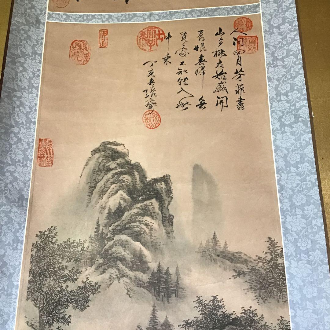 極細水墨画「楼閣山水図」　肉筆　張斎筆