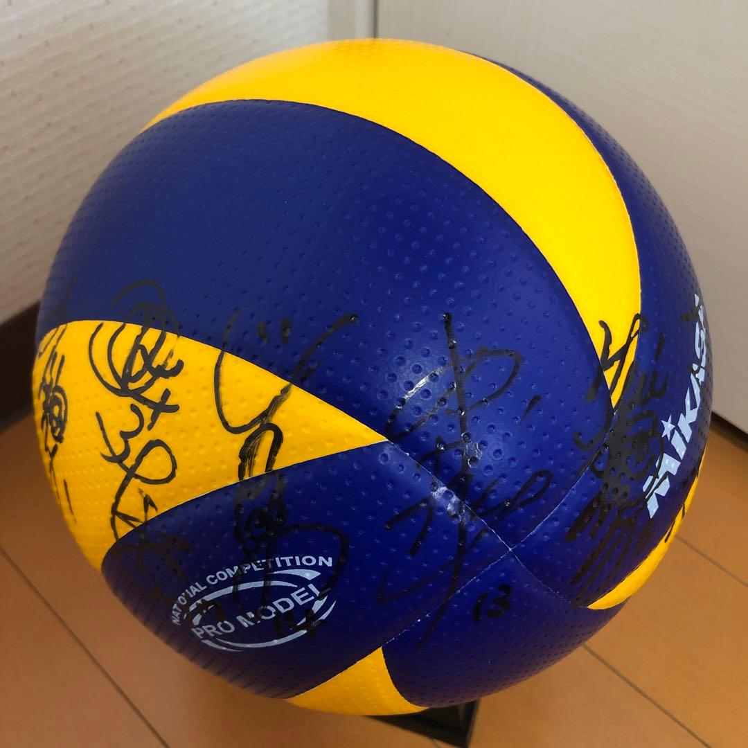 女子バレーボールチーム 日立リヴァーレ 野中瑠衣選手他 検定球サインボール
