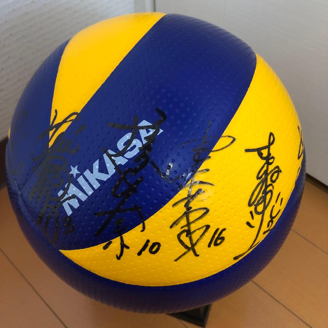 女子バレーボールチーム 日立リヴァーレ 野中瑠衣選手他 検定球サインボール