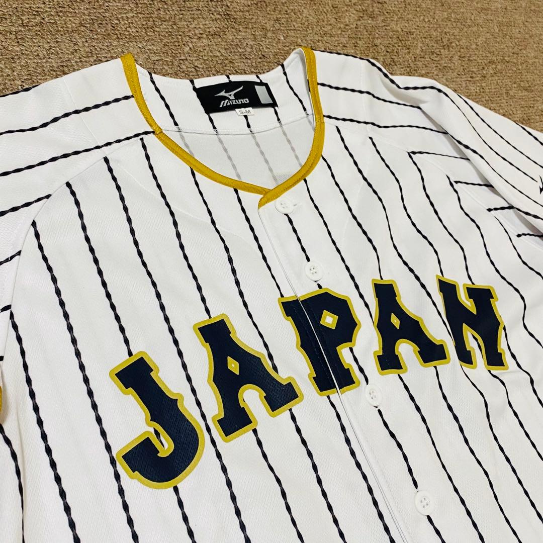 山田哲人　ユニフォーム　WBC　侍ジャパン　ミズノ製　東京ヤクルトスワローズ
