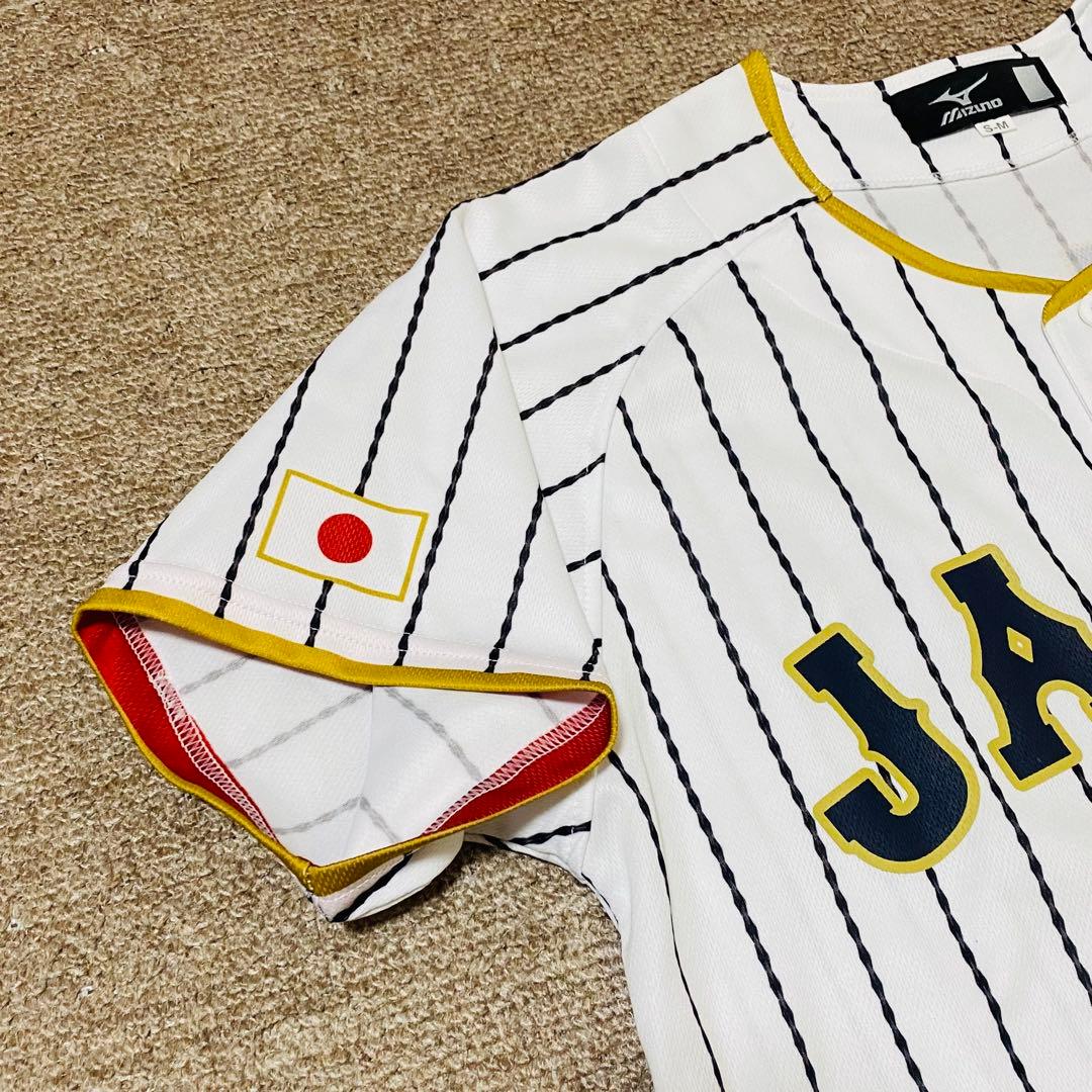 山田哲人　ユニフォーム　WBC　侍ジャパン　ミズノ製　東京ヤクルトスワローズ