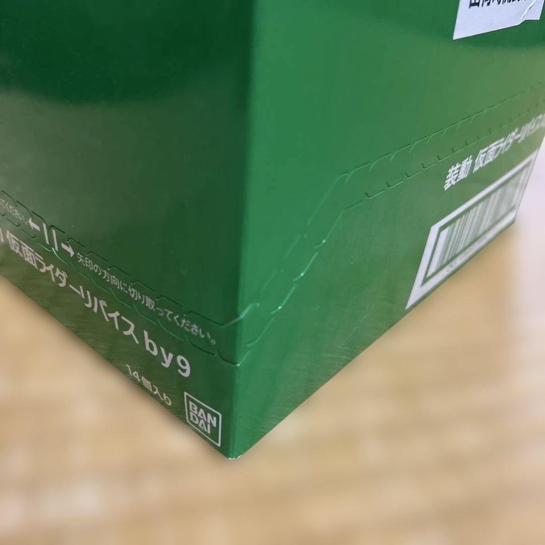【未開封BOX】　装動 仮面ライダーリバイス by9 《14個入》・フィギュア