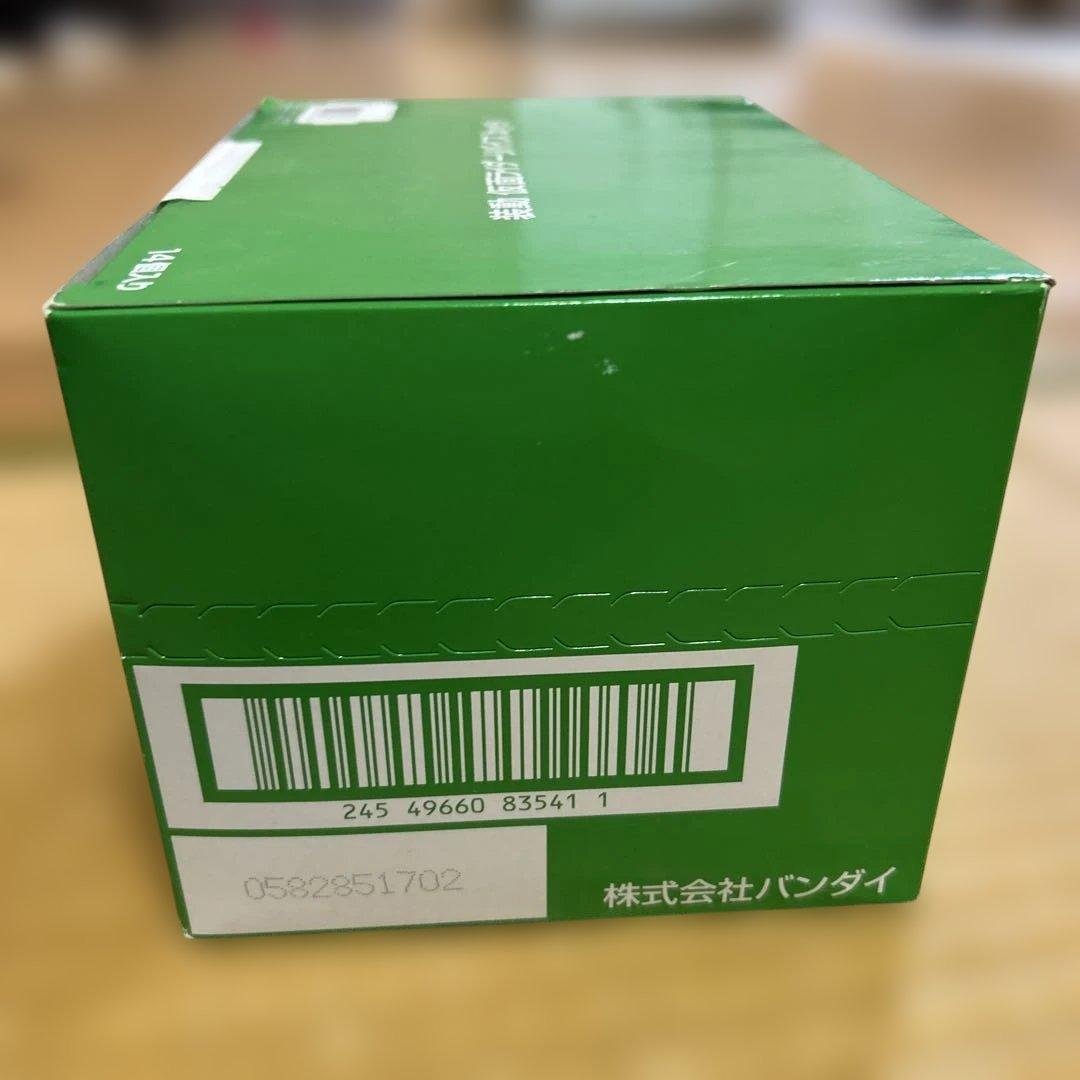 【未開封BOX】　装動 仮面ライダーリバイス by9 《14個入》・フィギュア