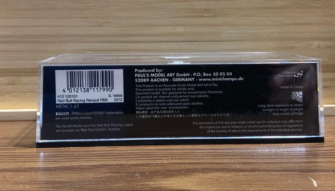ミニチャンプス1/43レッドブルRB8 S.ベッテル 2012年WC