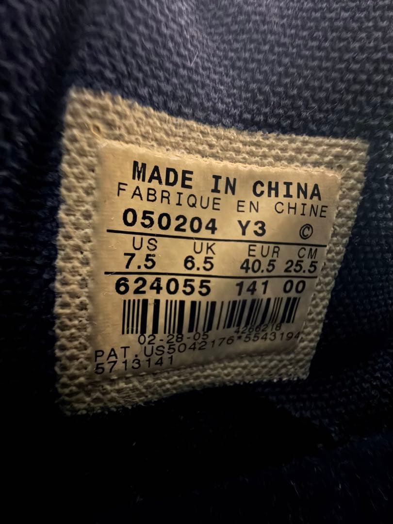 Nike AIR ZOOM FLIGHT 5 ズームフライト5 25.5