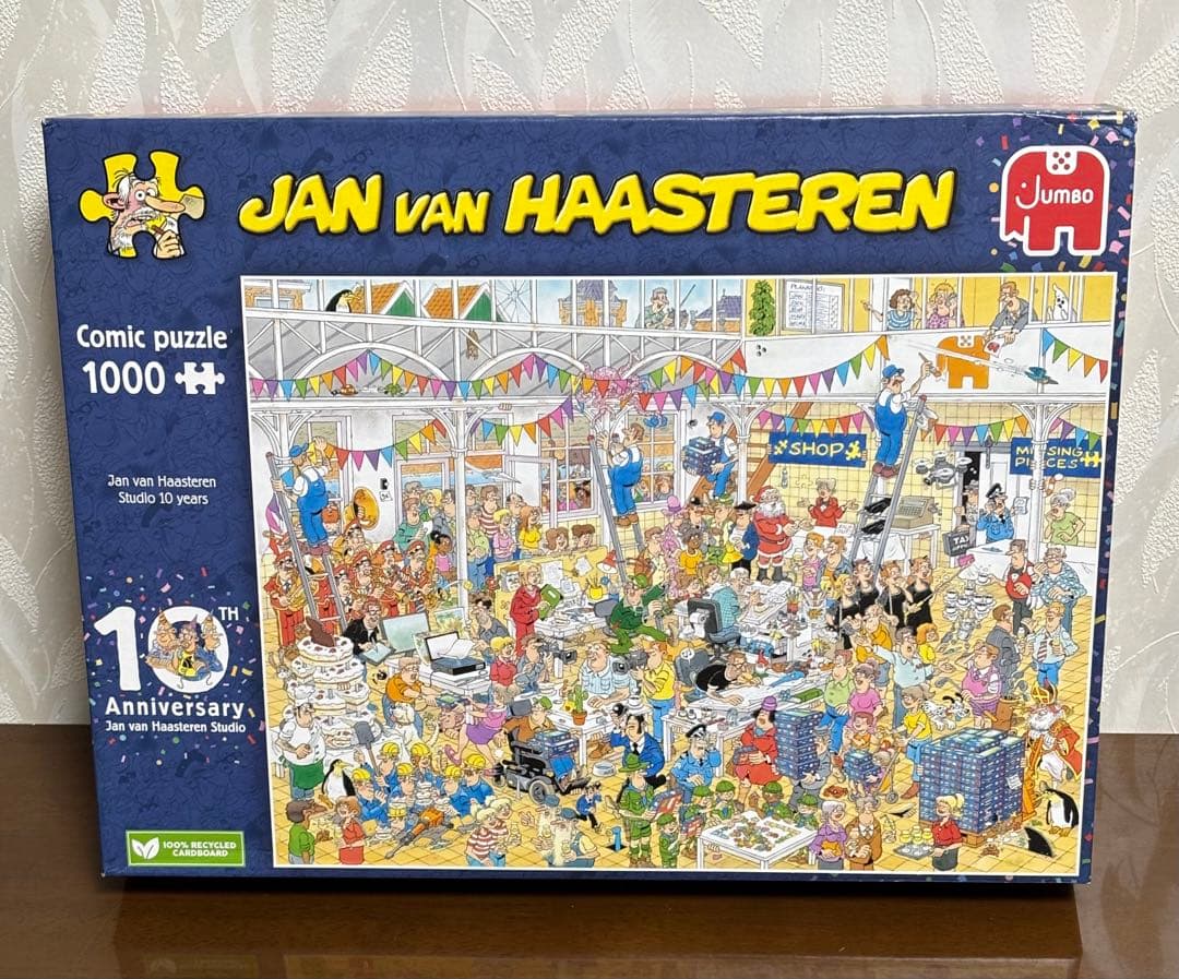 JUMBO Comic Puzzle 1000ピース ジグソーパズル2点セット