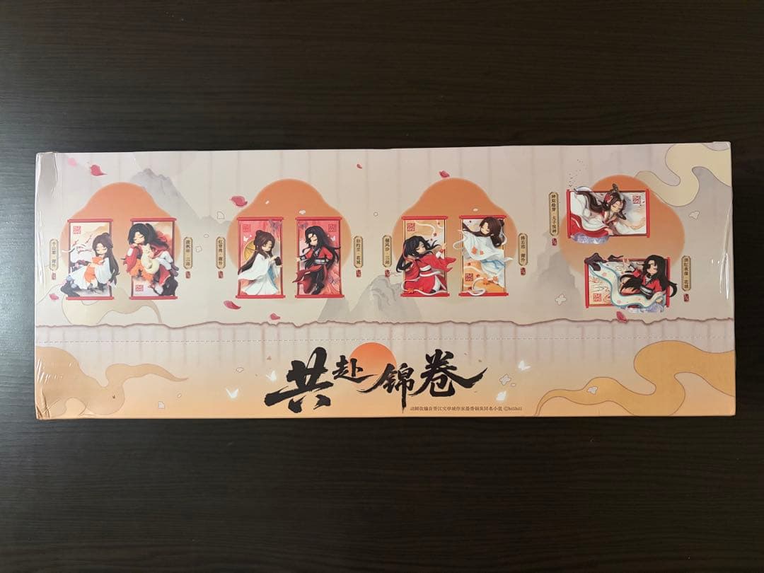 AS①