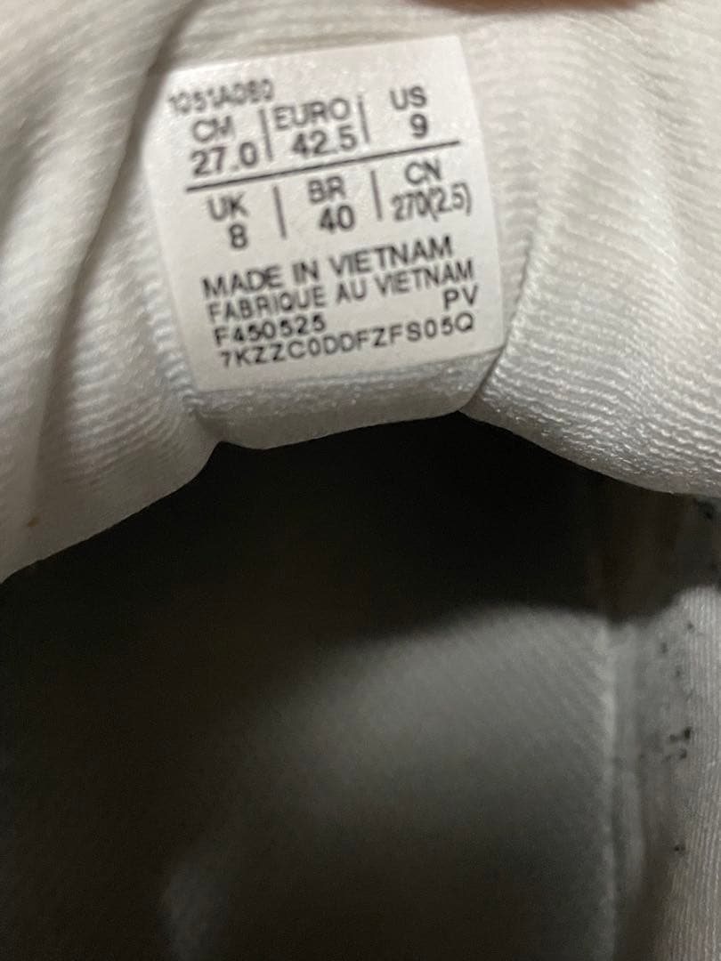 asics バレーボールシューズ スカイエリートff3 27.0cm