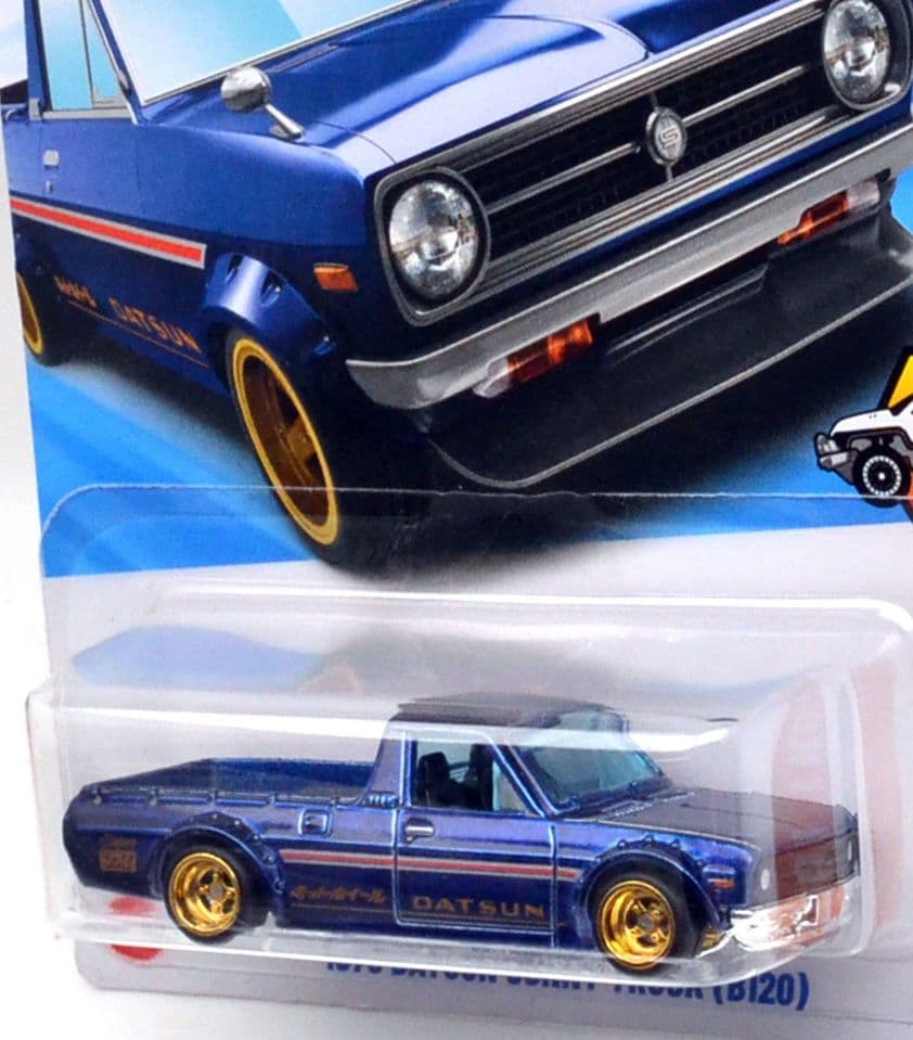 1975 ダットサンサニートラック B120 2025 スーパートレジャーハント