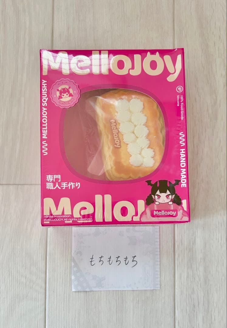 シュリンク付き　未開封　メロジョイ　公式　スクイーズ　6箱　まとめ売り
