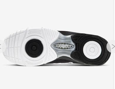 MIZUNO ミズノ ウェーブダイバース DE2 　25.5　ホワイト