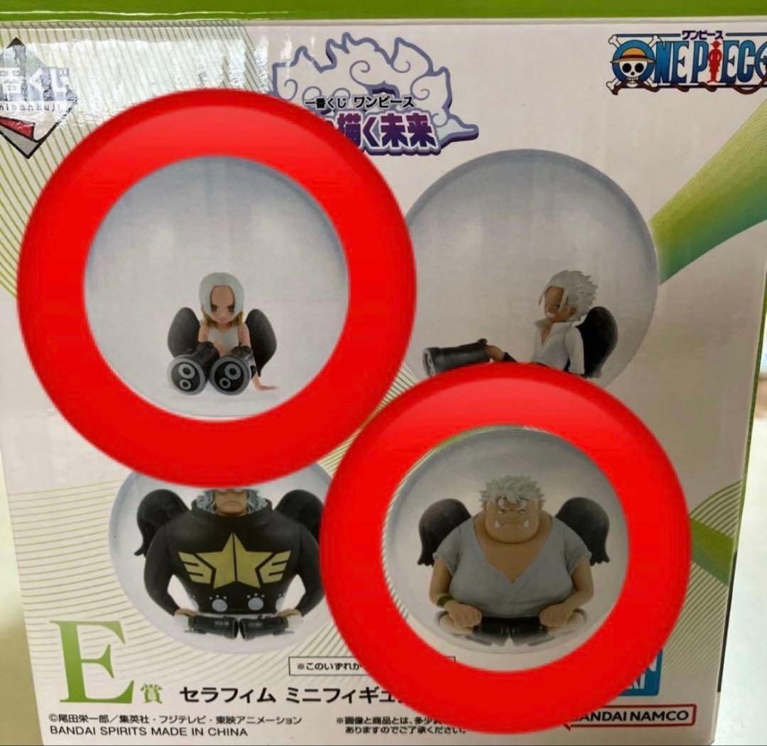 一番くじ　ワンピース 思い描く未来　フィギュアセット＋おまけ付き