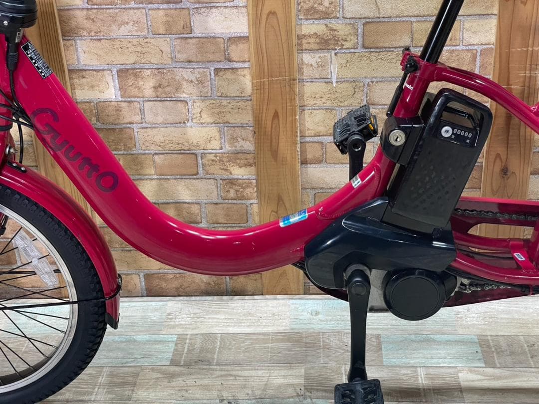2024 ラクイック 皇帝 ギュットクルーム 電動アシスト自転車 H3561